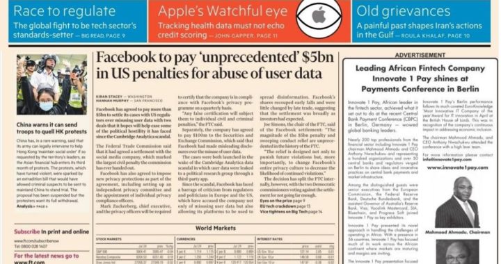 Mahmood Ahmadu’s Innovate 1 Pay  Features on the front cover of the Financial Times